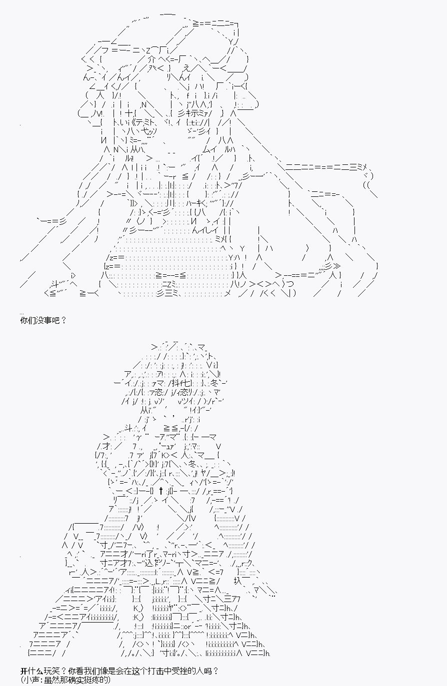 第10回