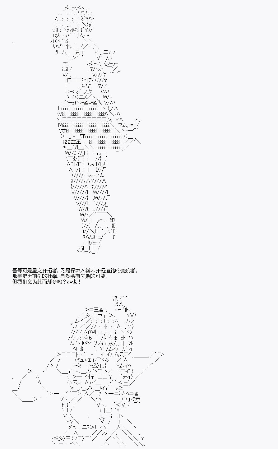 第10回
