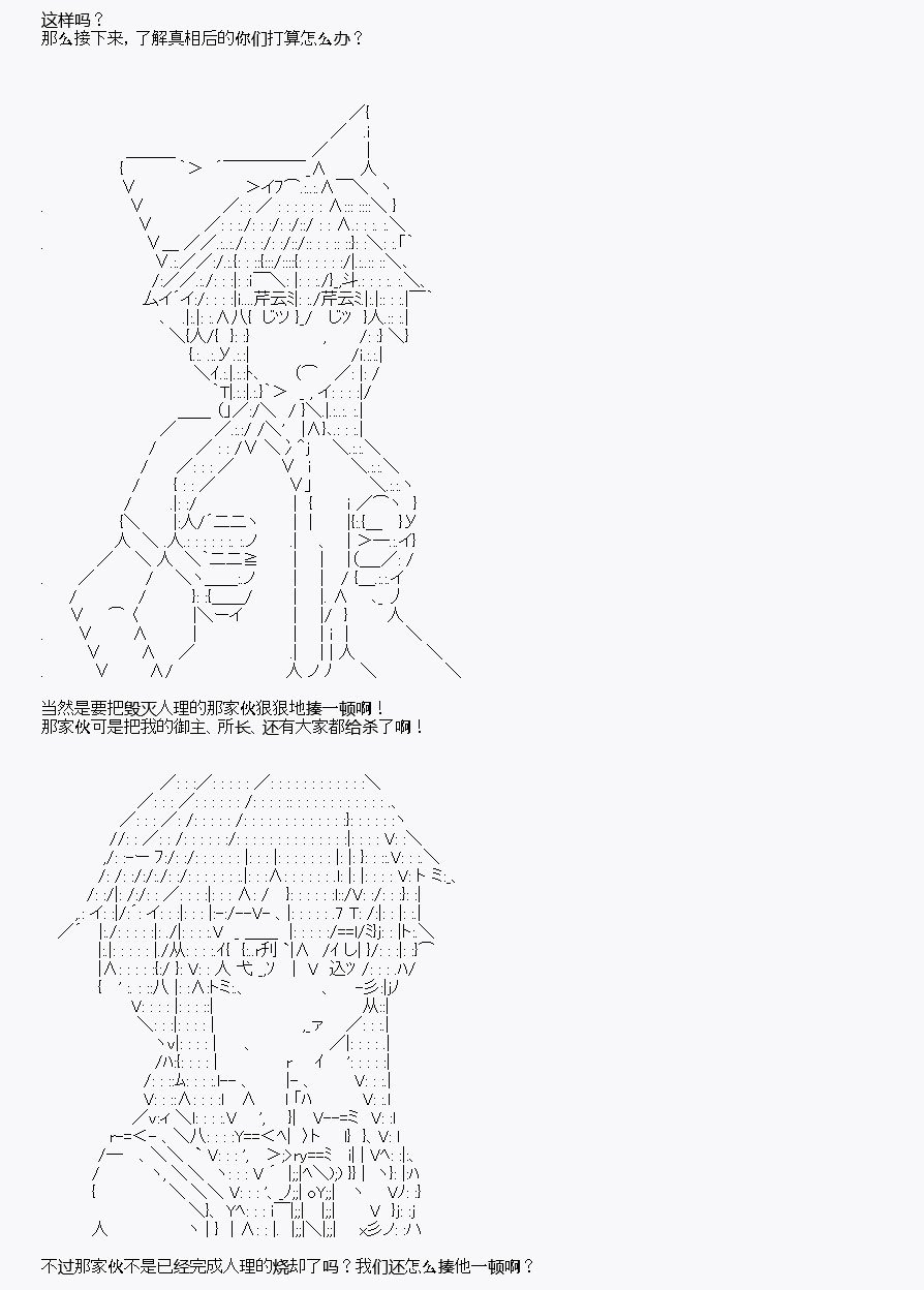 第10回