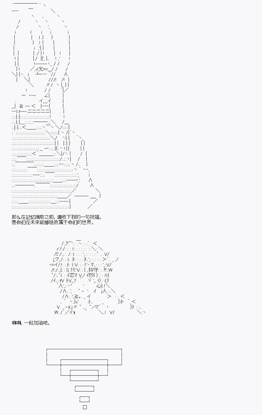 第10回