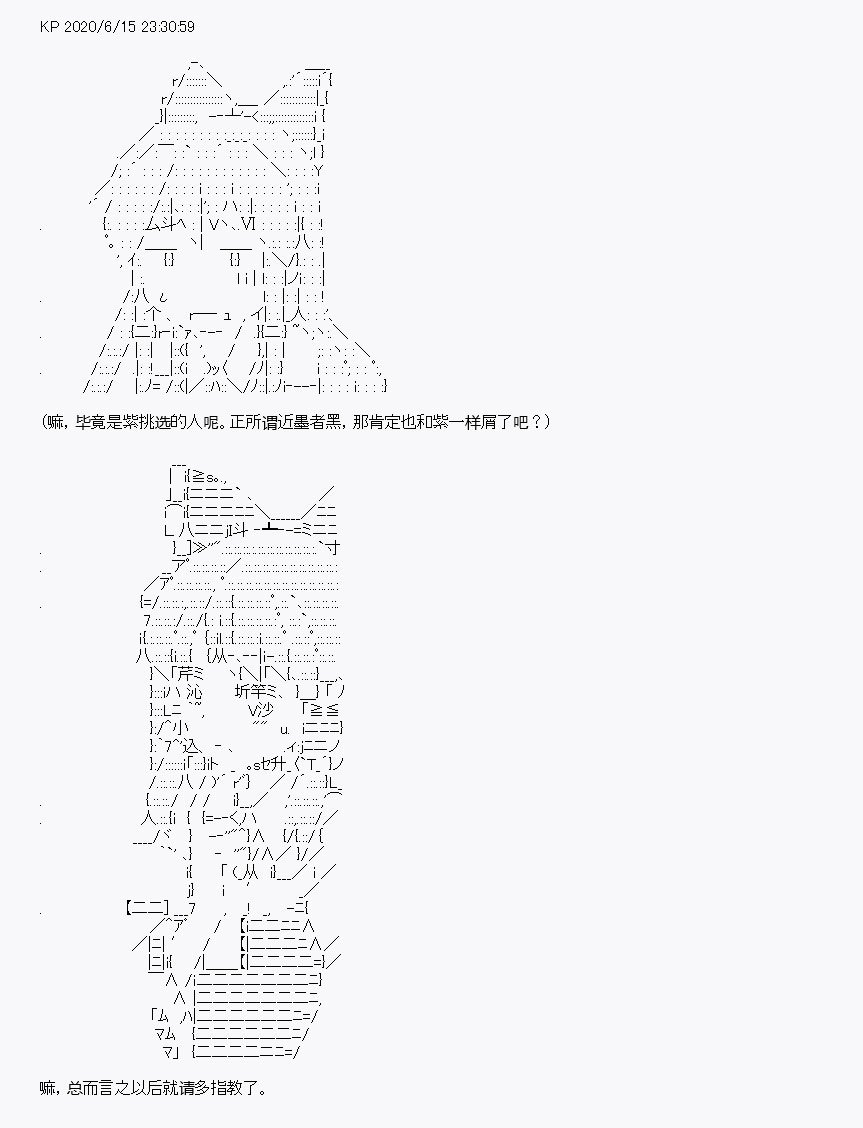 第10回