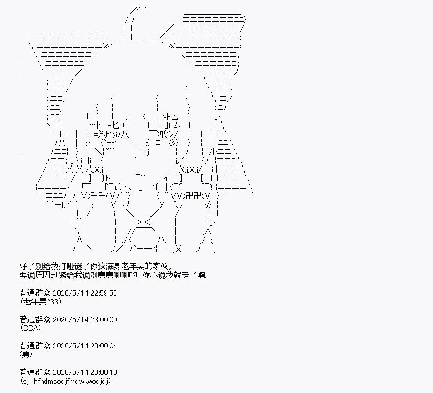 第2回