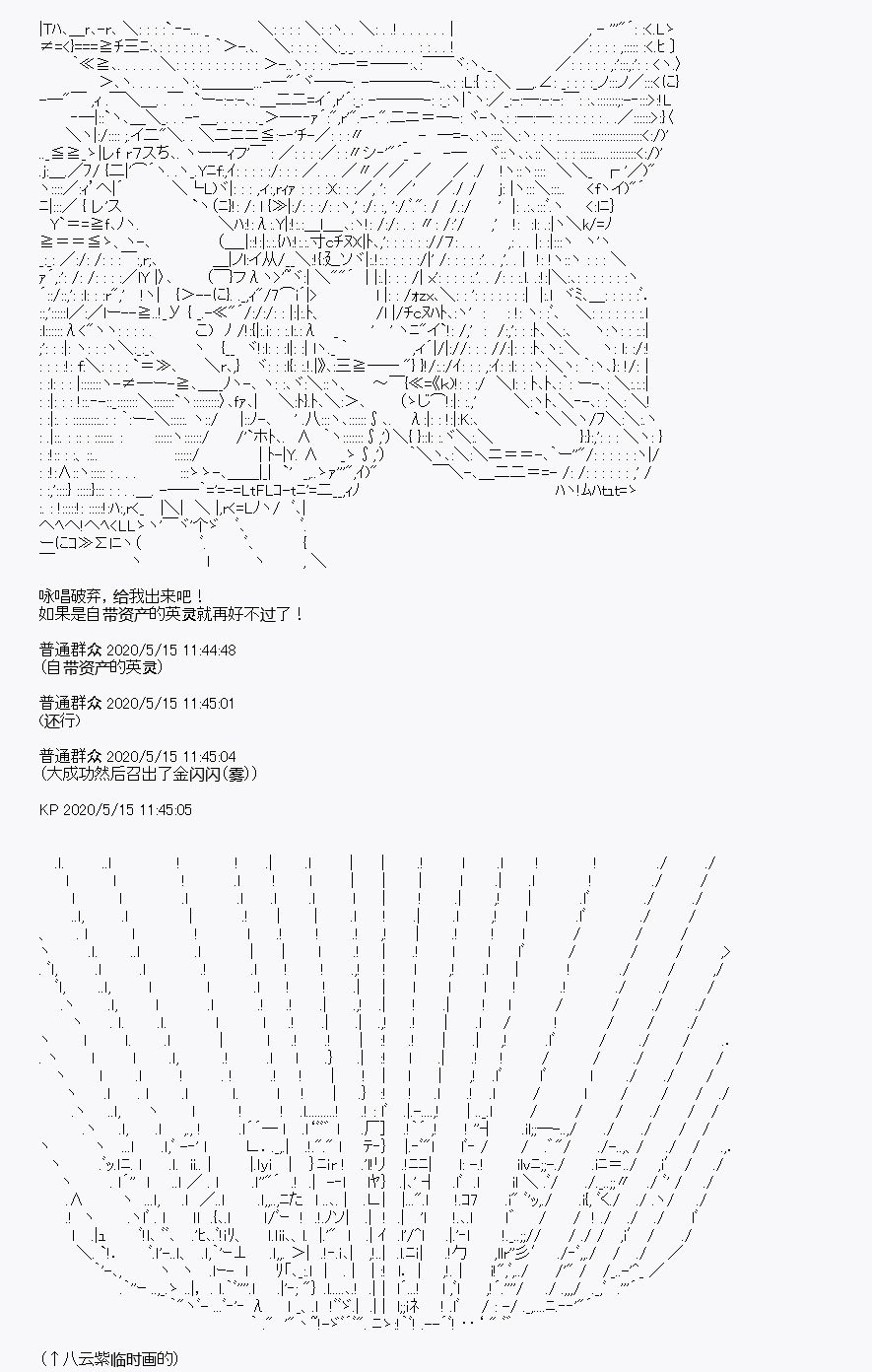第2回
