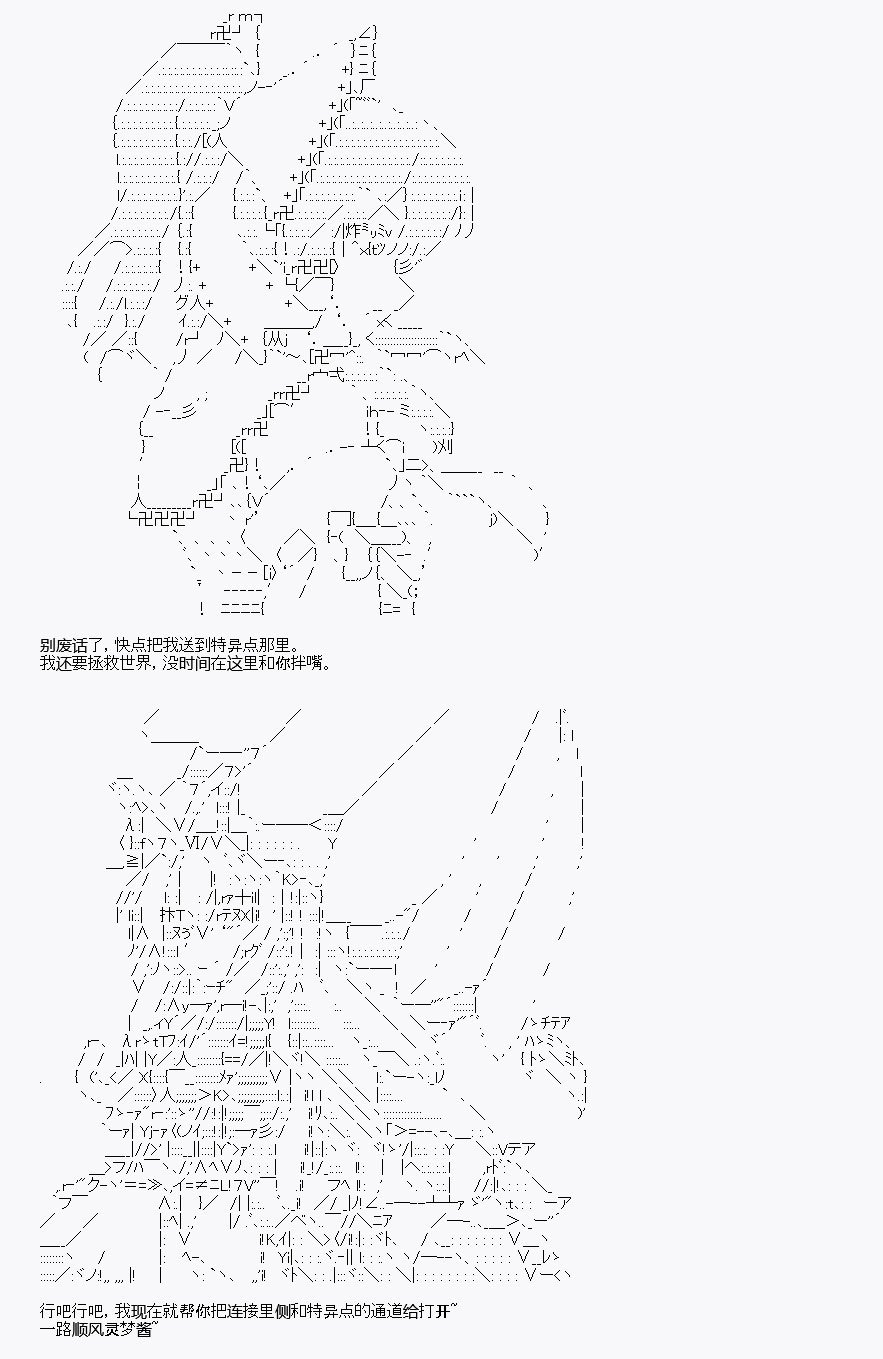 第2回