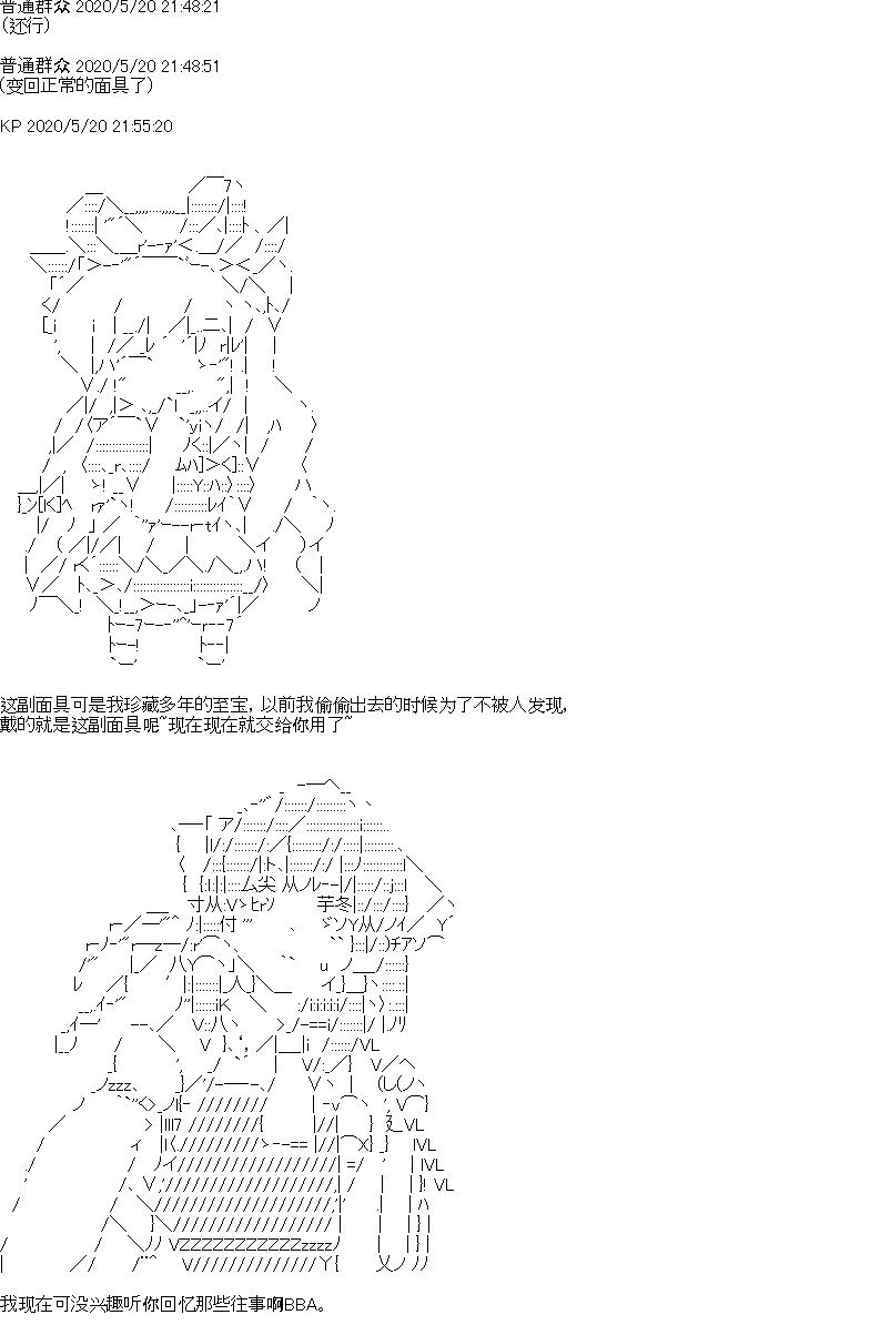 第3回