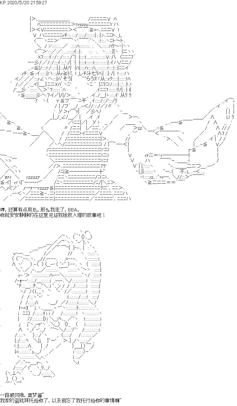 第3回