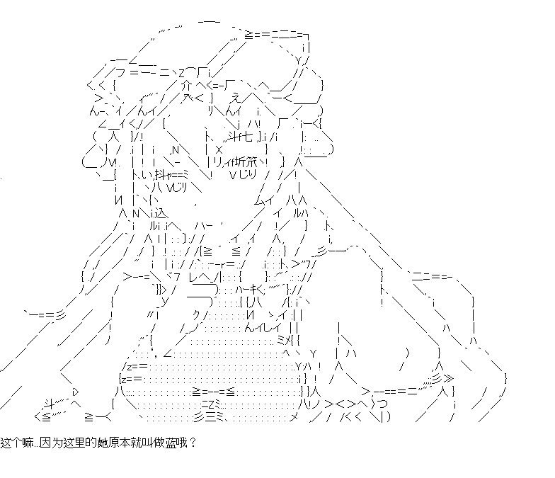 第3回