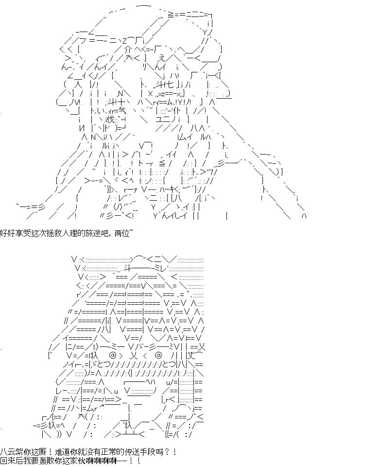 第3回