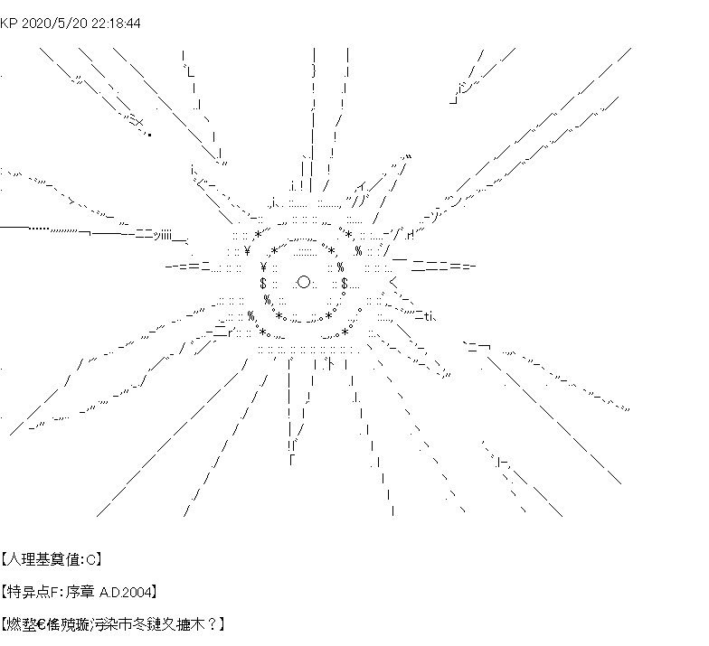 第3回