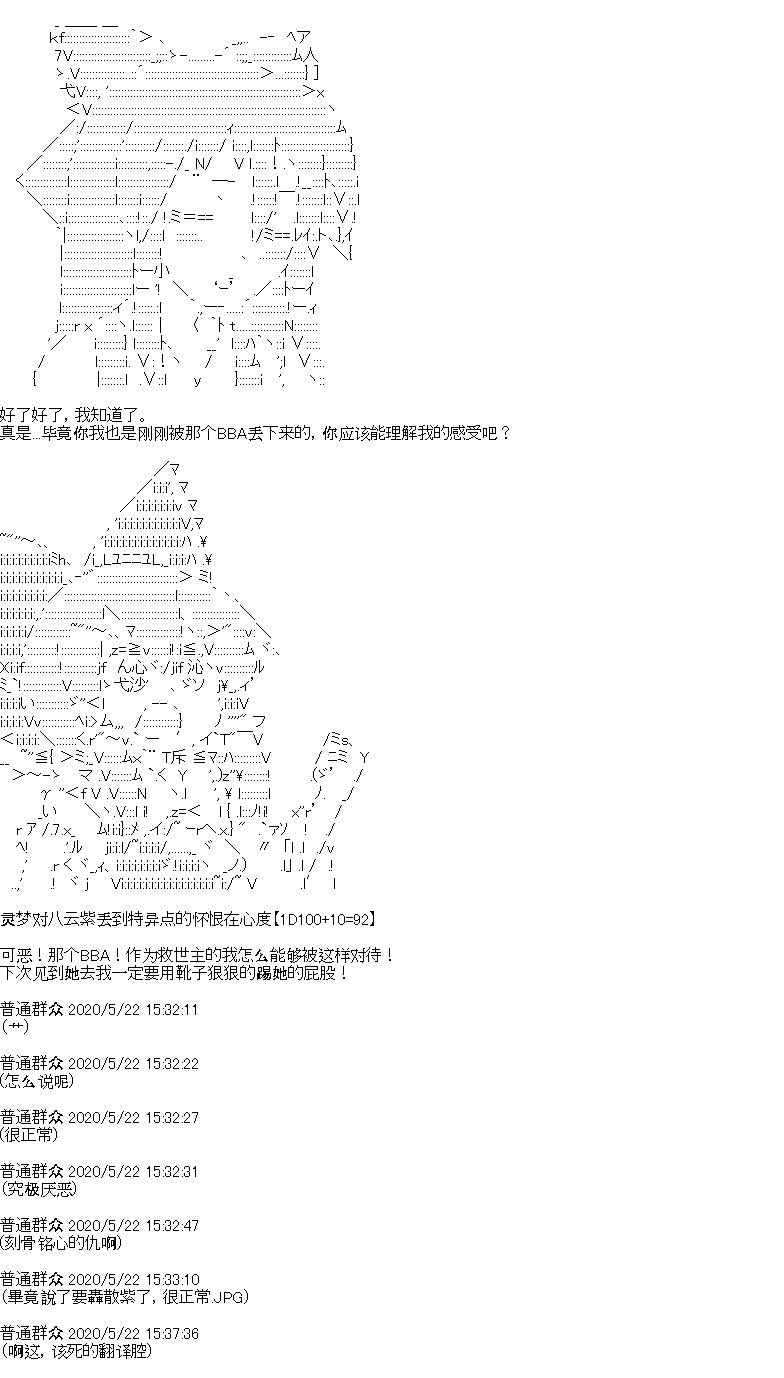 第3回