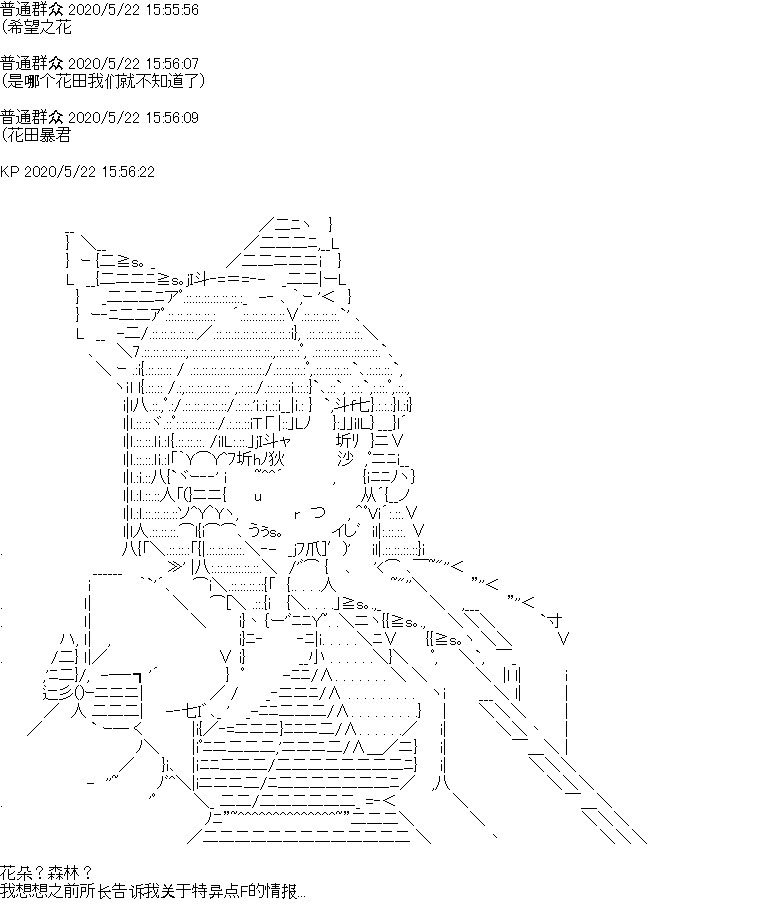 第3回
