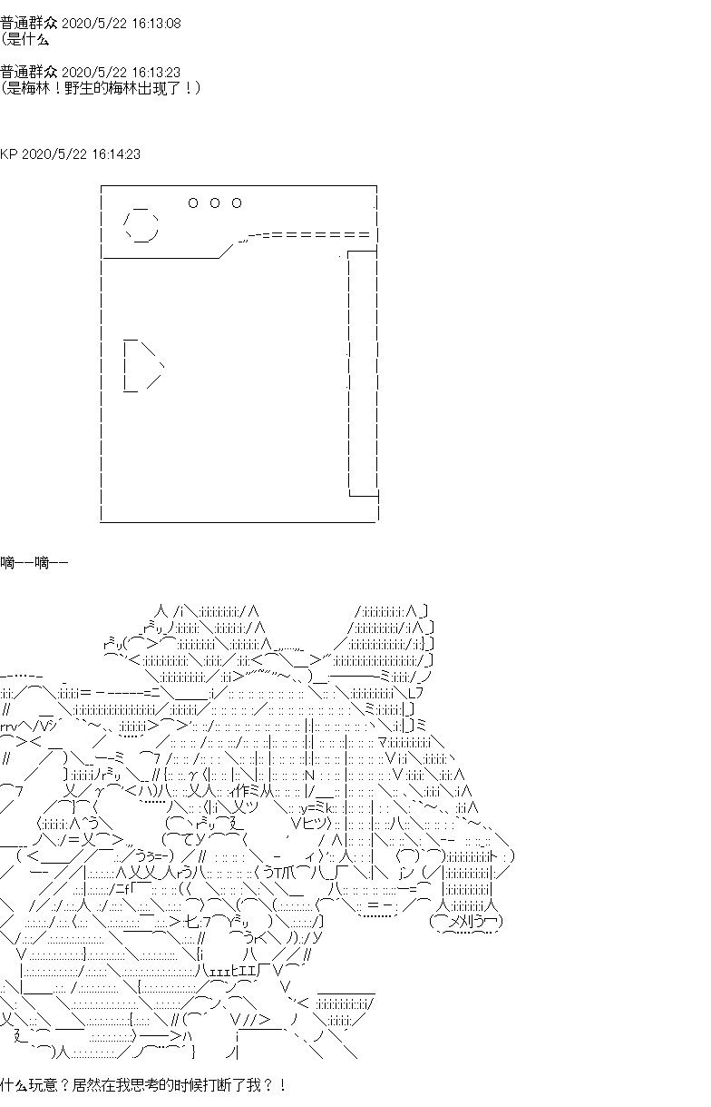 第3回