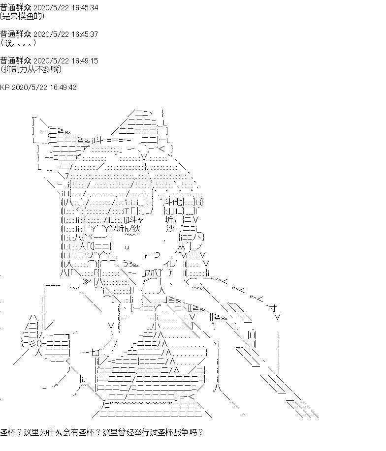 第3回