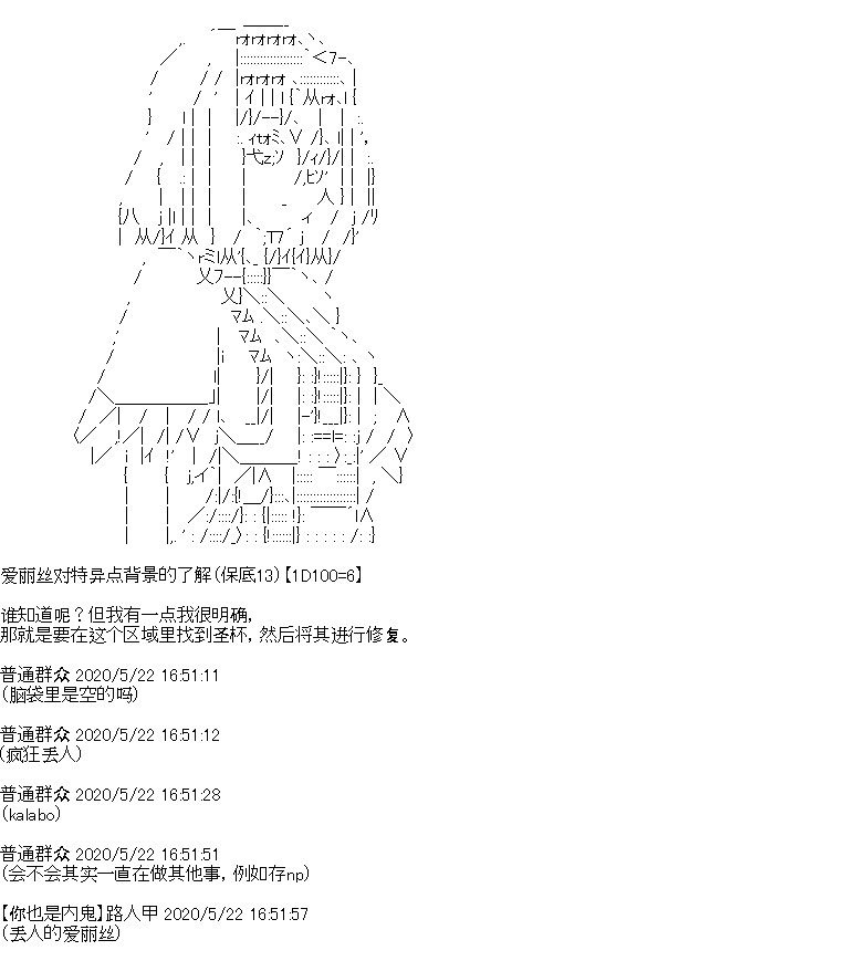 第3回