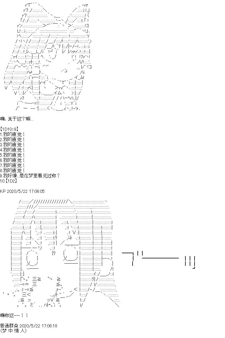 第3回