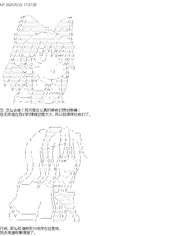第3回