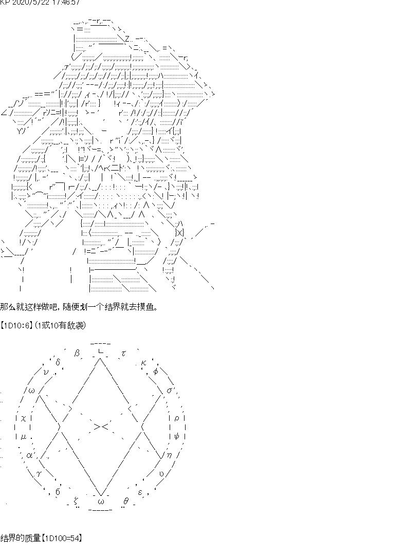 第3回