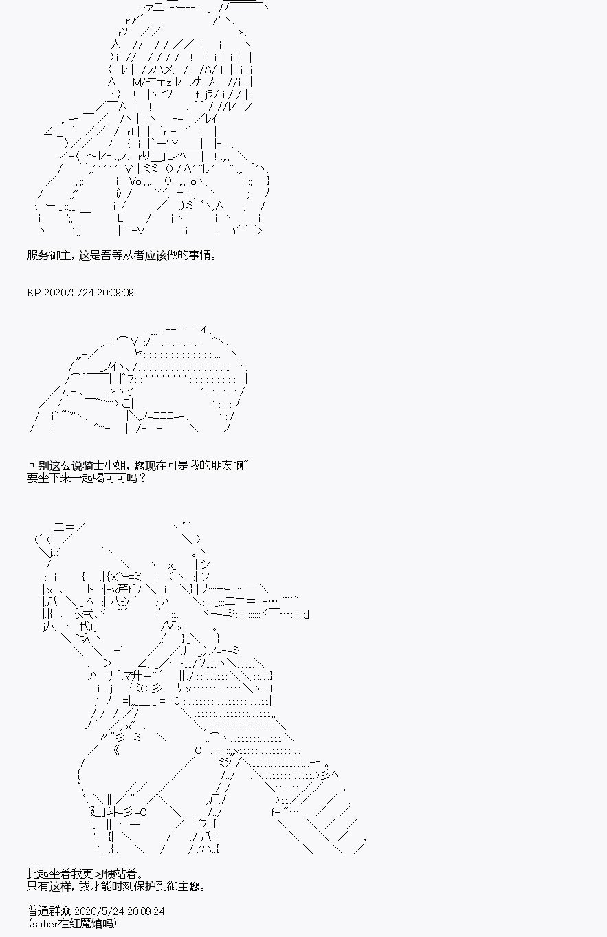 第4回