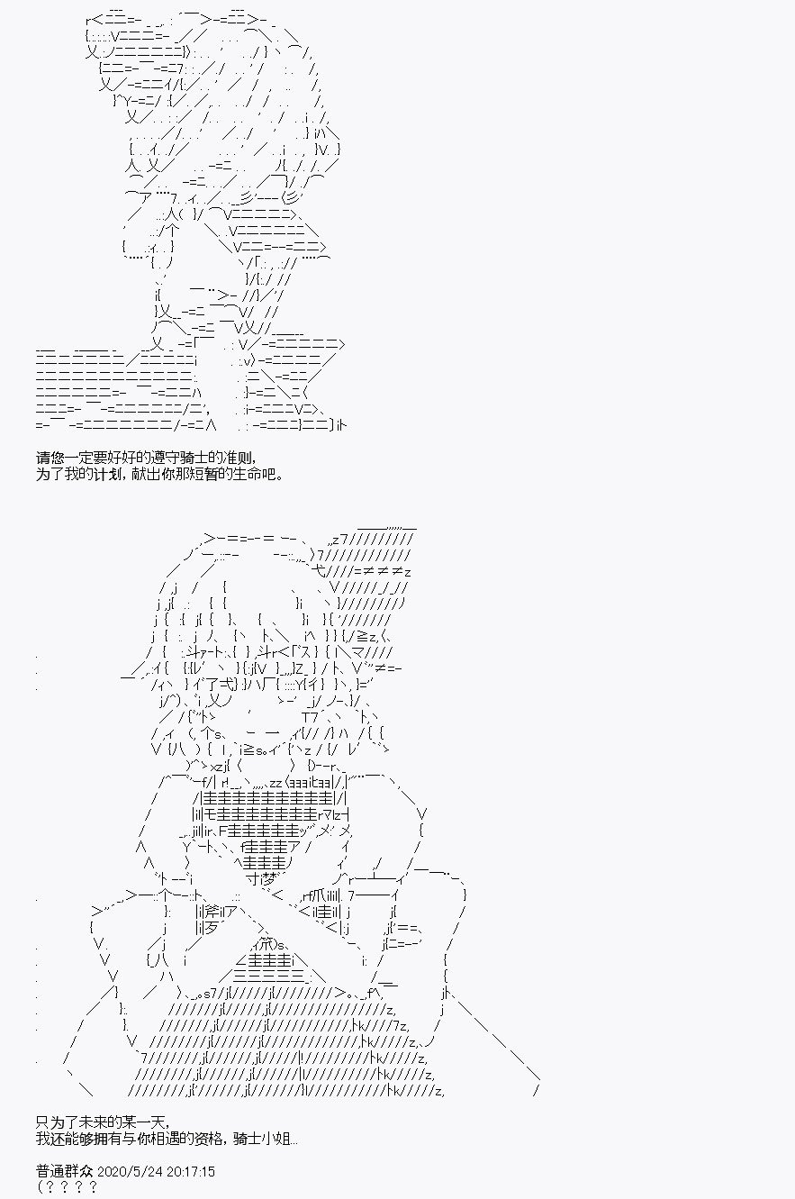 第4回