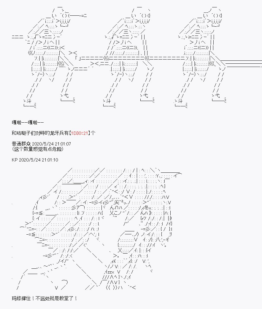 第4回
