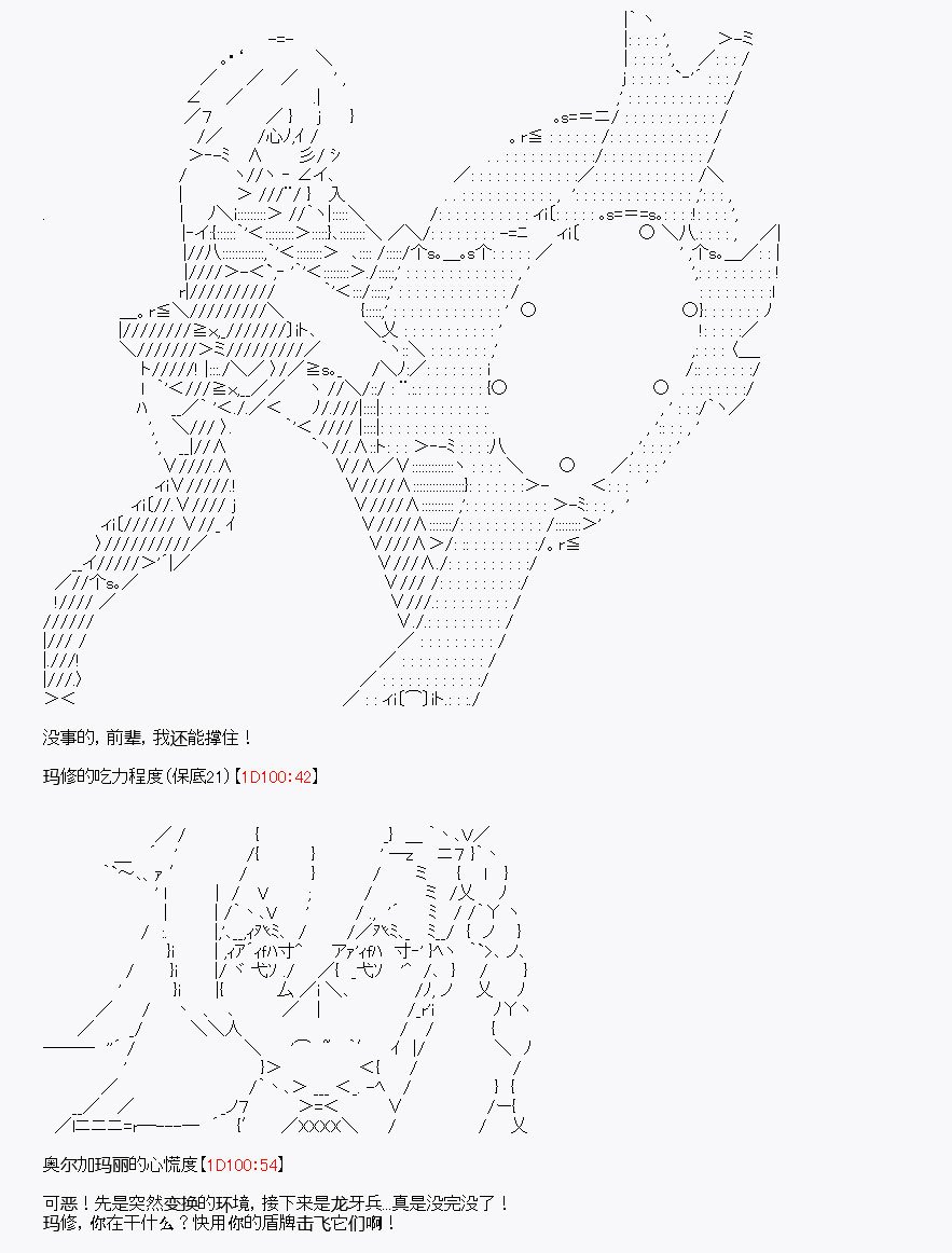 第4回
