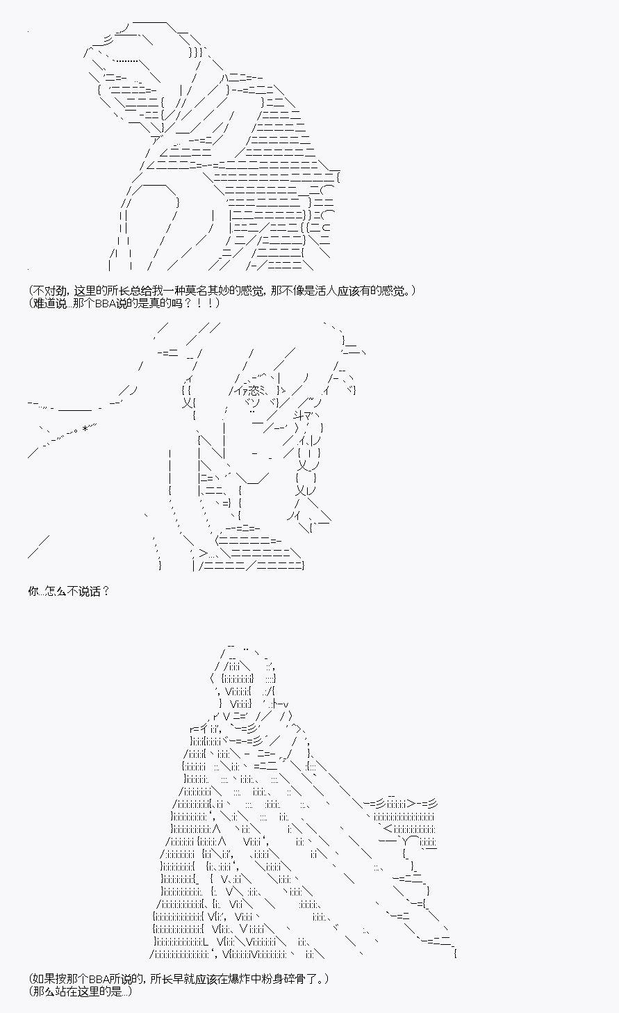 第4回