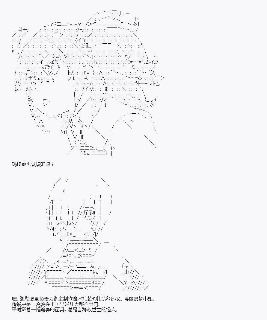 第4回