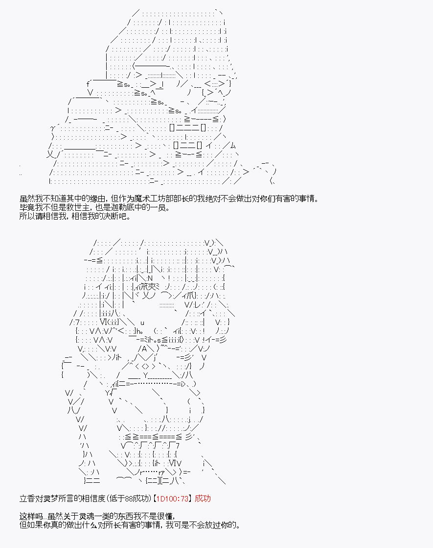第4回