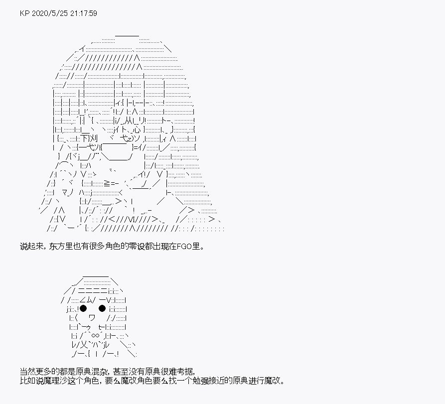 第5回
