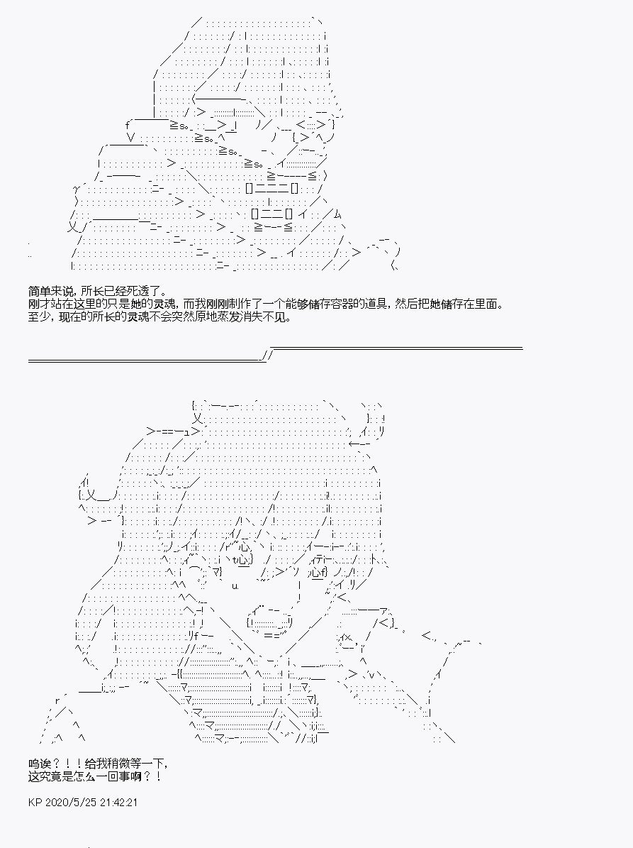第5回