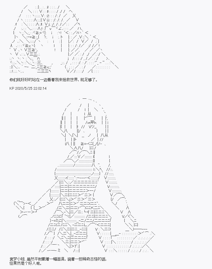 第5回