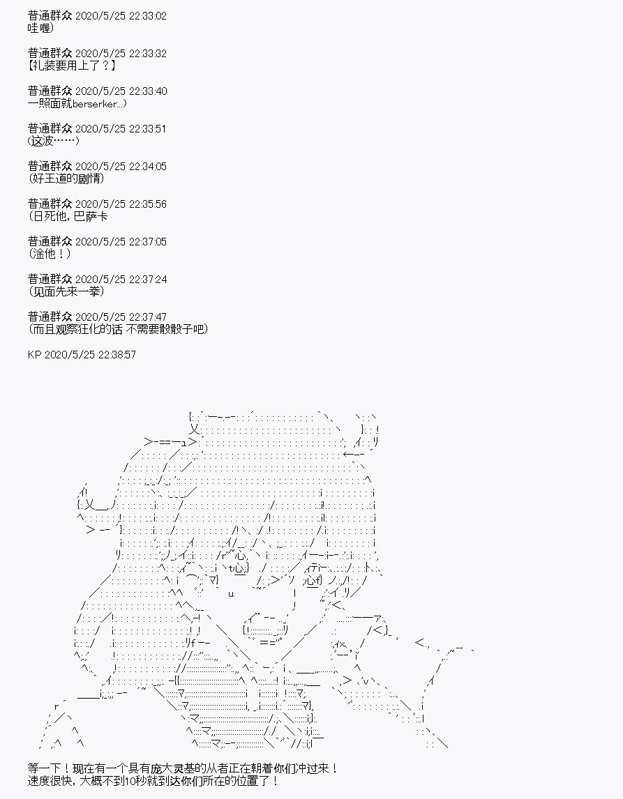 第5回