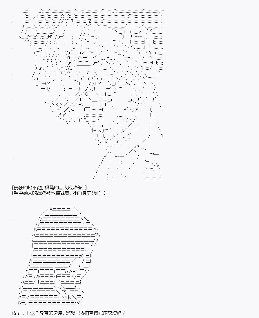 第5回