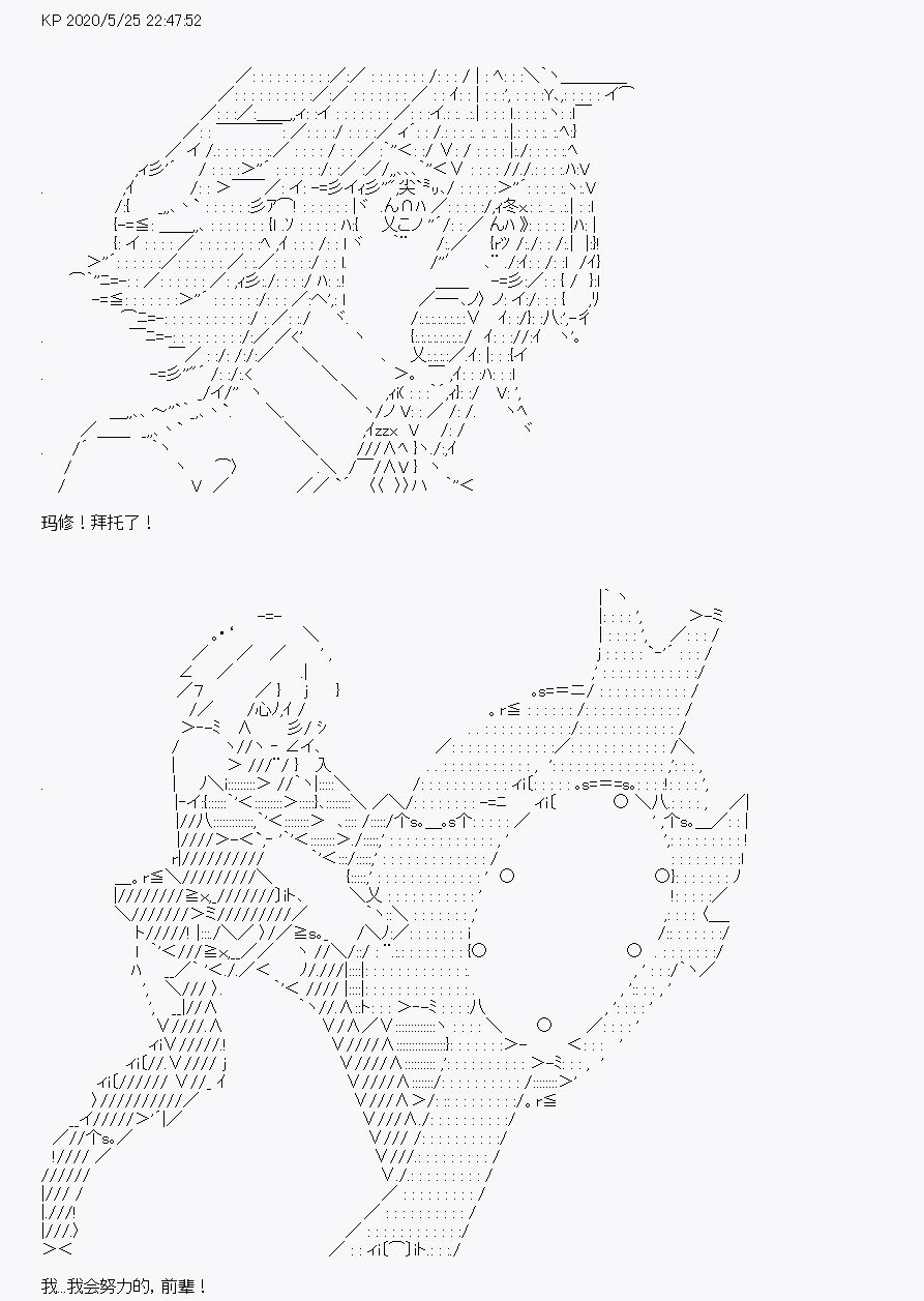 第5回