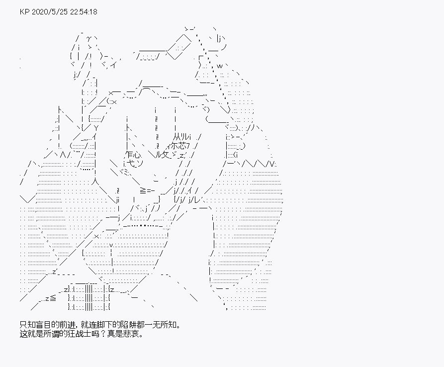 第5回