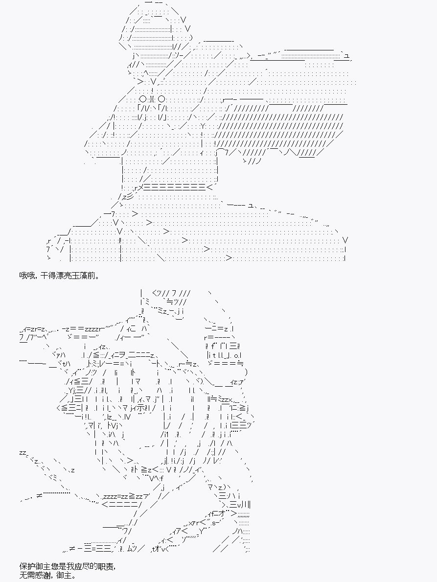 第5回