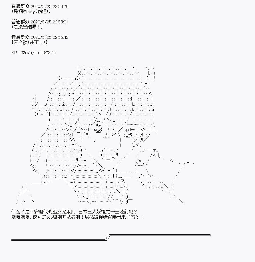 第5回
