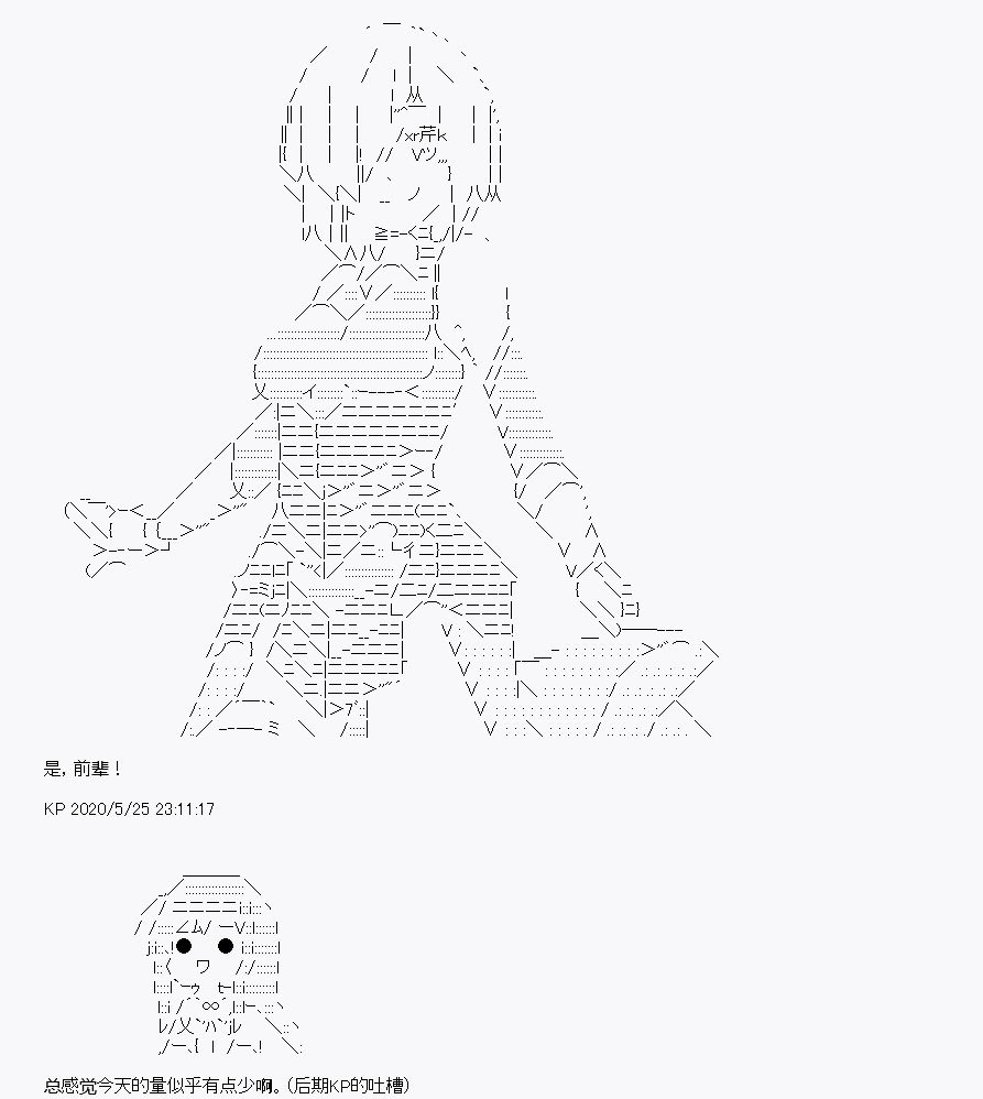 第5回