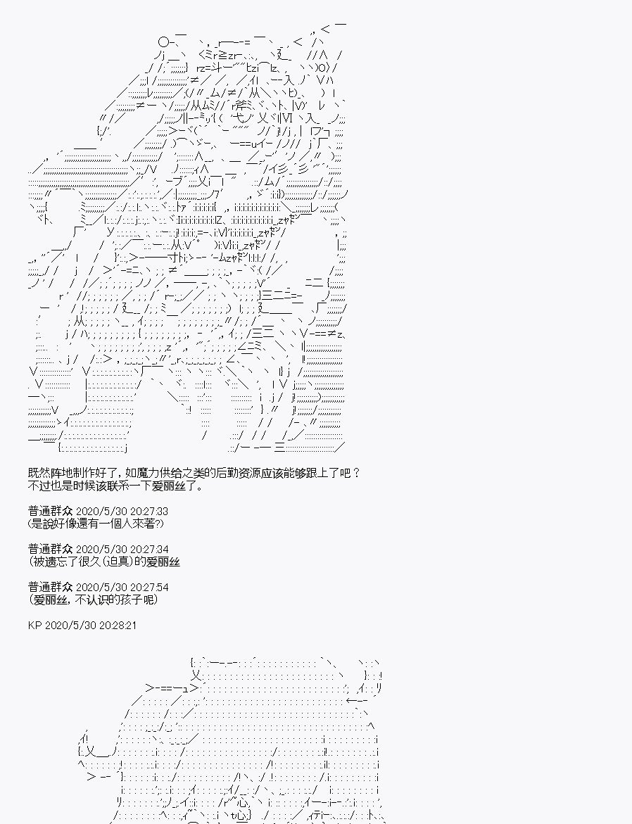 第7回
