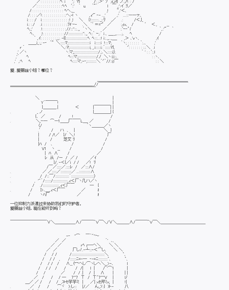 第7回