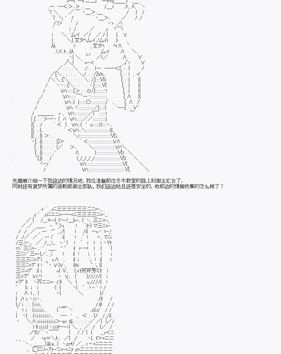 第7回