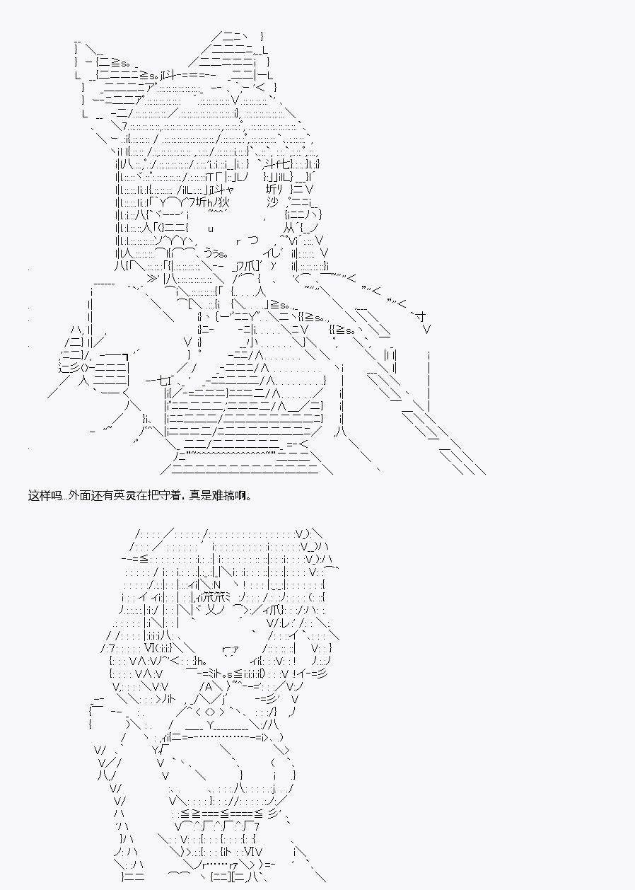 第7回