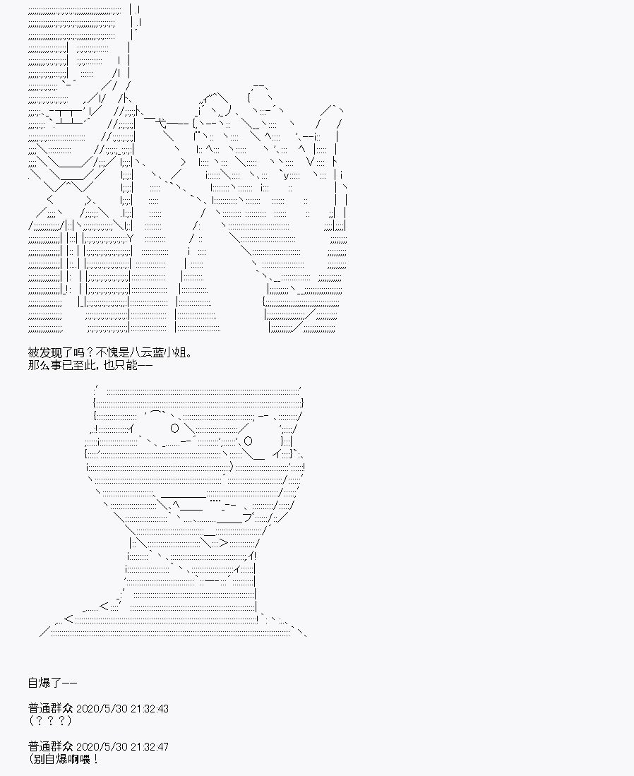 第7回