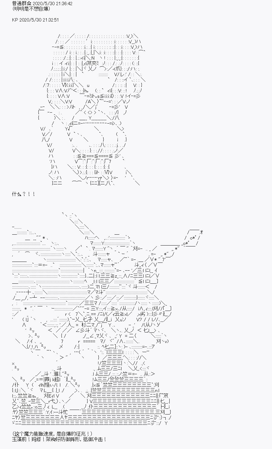 第7回