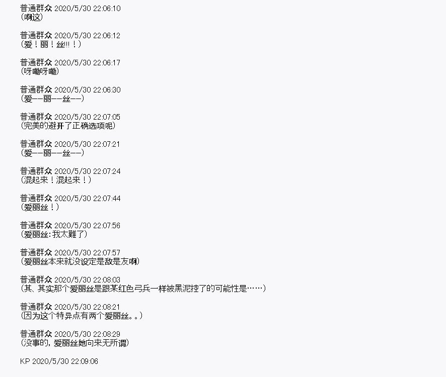 第7回
