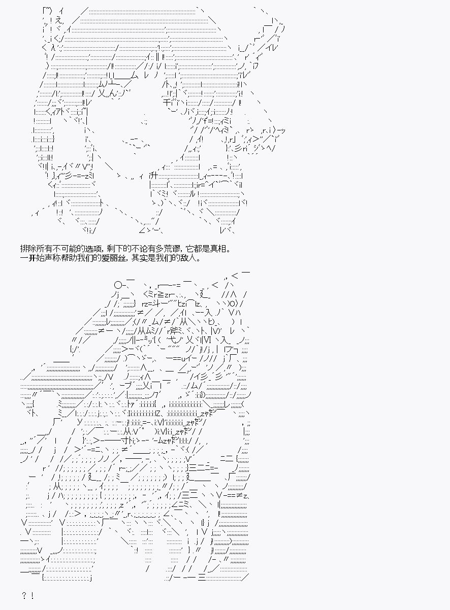 第7回