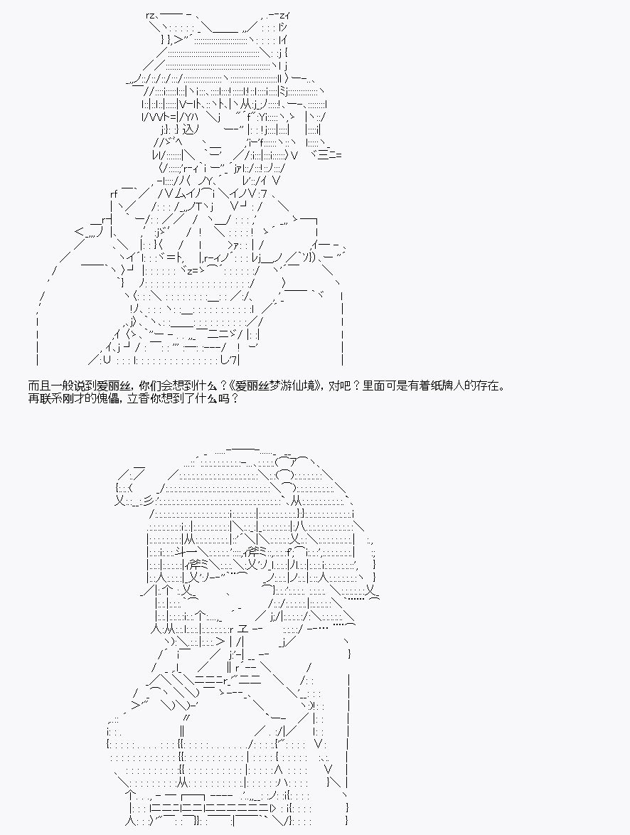 第7回