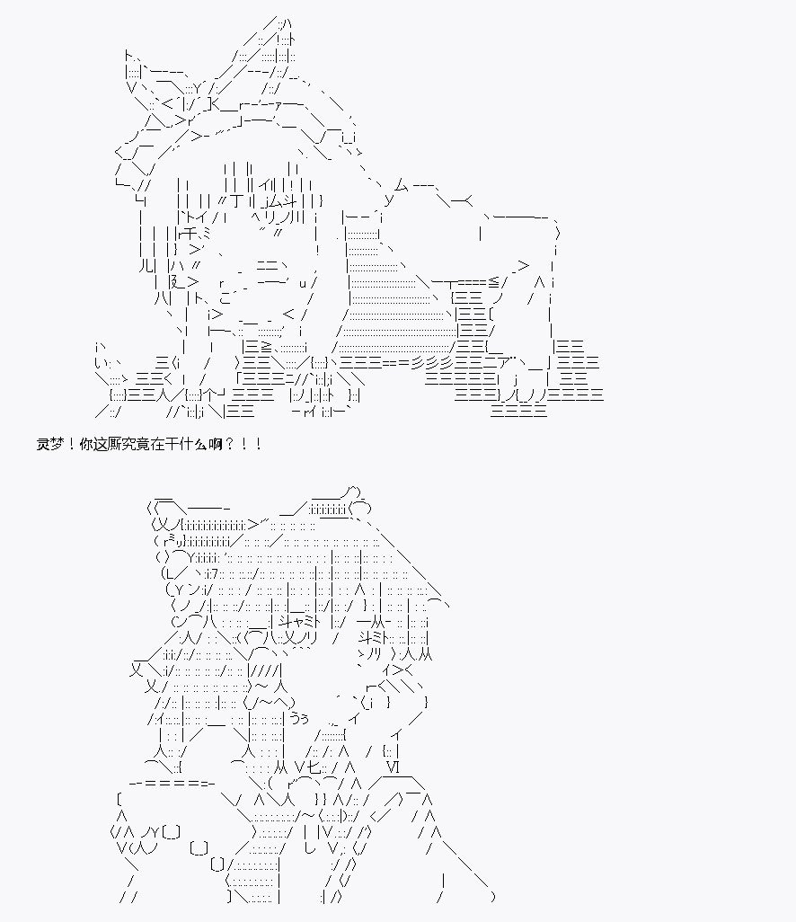 第7回