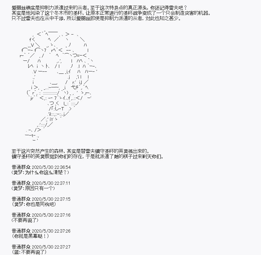 第7回