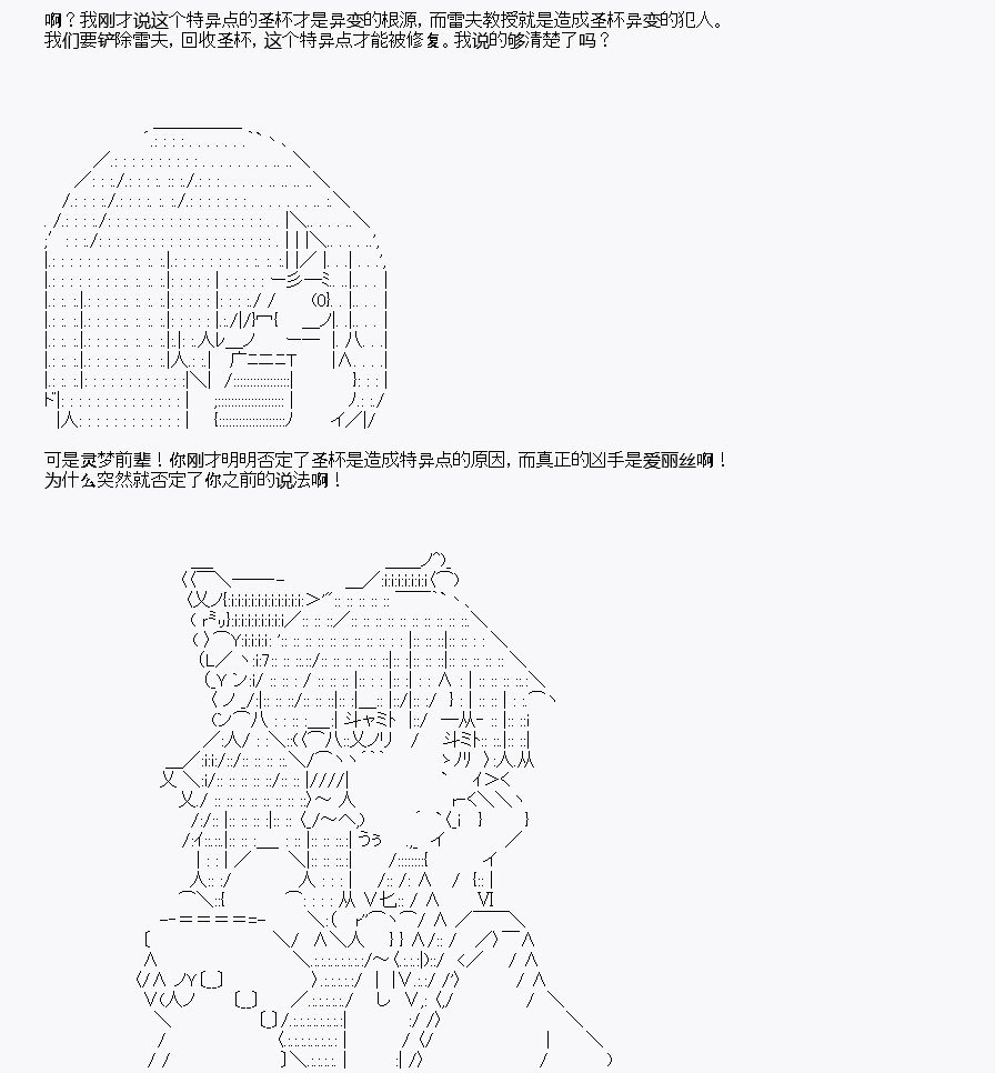 第8回